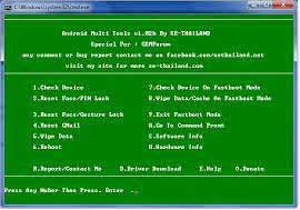 Download Android Multi Tools