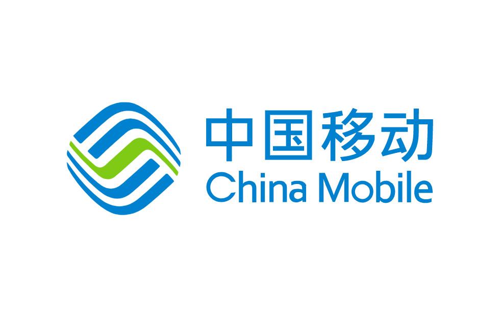 China Mobile Flash Tool