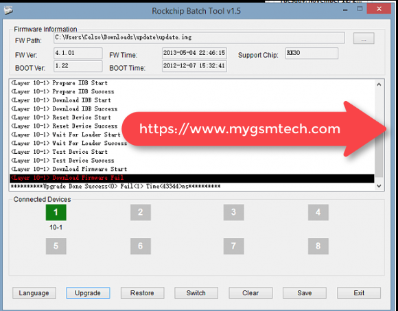 fuzhou rockchip firmware