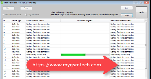 Msm download tool free download